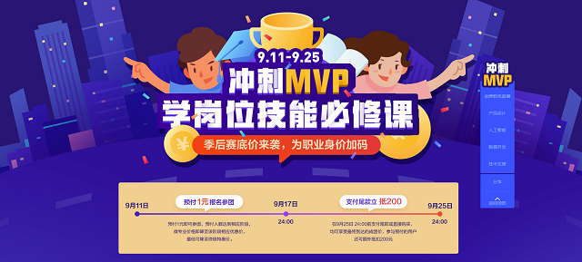 【案例】抓住第一印象，从企业云网站着裳开始 企业建站