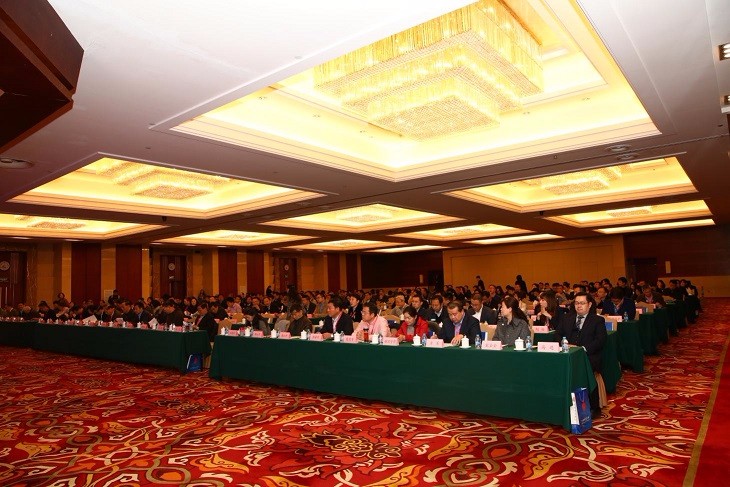 聚景科技作为合作单位参加“中国信息协会2018年年会暨首届中国数字经济与人工智能发展论坛”
